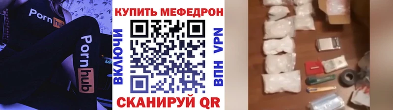Виды наркотиков купить Белгород Бошки Шишки  COCAIN  Гашиш 