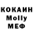 Конопля VHQ Tip Top Tj