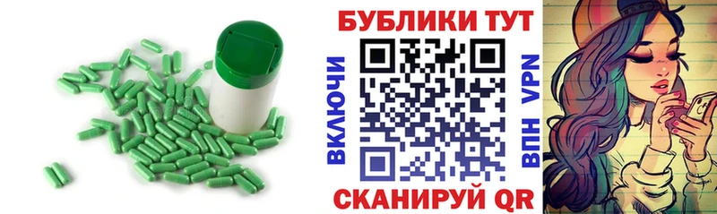 купить наркотик Белгород ЭКСТАЗИ Punisher