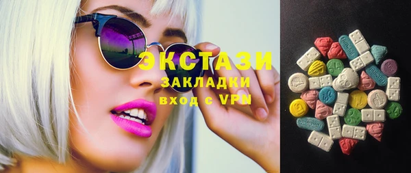 ешки Алексеевка