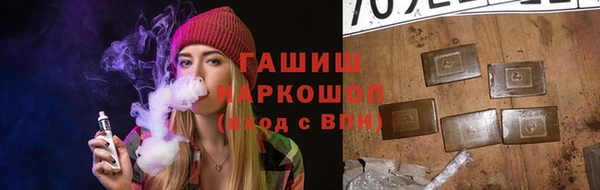 эйфоретик Алзамай