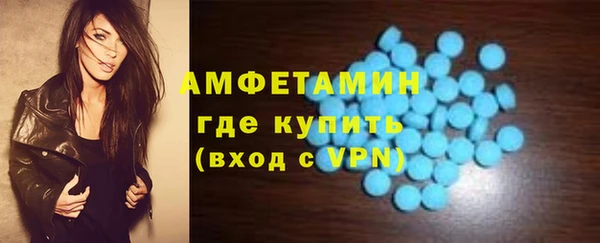 ешки Алексеевка