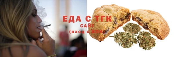 мяу мяу мука Пересвет