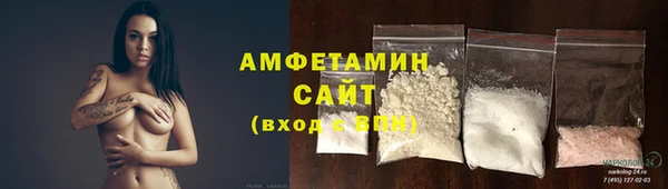 эйфоретик Алзамай