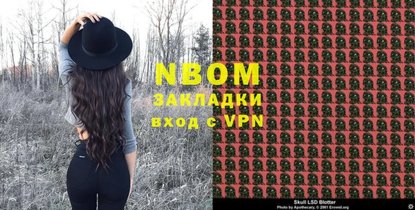 ешки Алексеевка