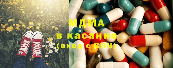 ешки Алексеевка