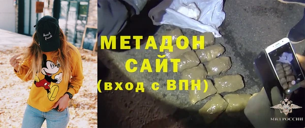 эйфоретик Алзамай
