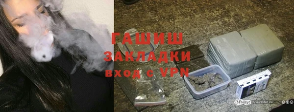 эйфоретик Алзамай