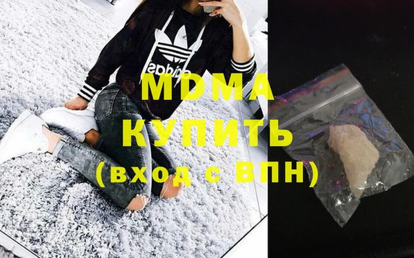 эйфоретик Алзамай