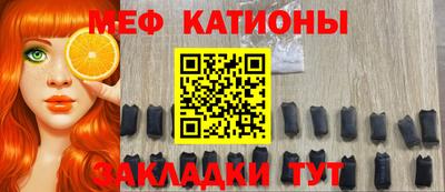 прущая мука Тула