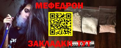 прущая мука Туймазы