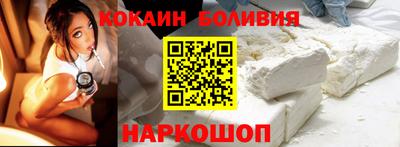прущая мука Тула