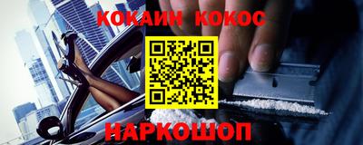 прущая мука Туймазы