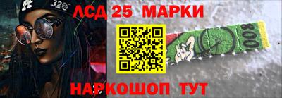 прущая мука Туймазы