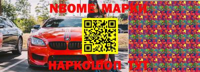 прущая мука Туймазы
