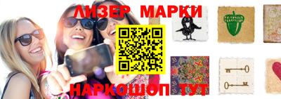 прущая мука Тула