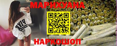 первитин Тулун