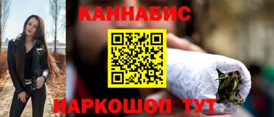 первитин Тулун
