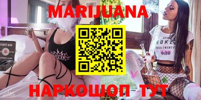 прущая мука Тула