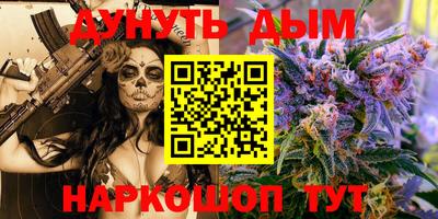 первитин Тулун
