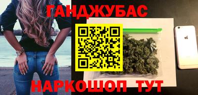 прущая мука Туймазы