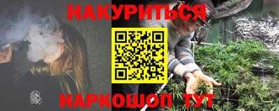 прущая мука Тула