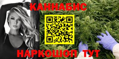 прущая мука Туймазы