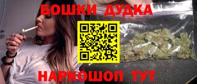 прущая мука Туймазы