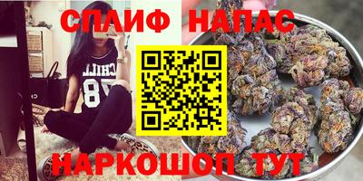 прущая мука Тула