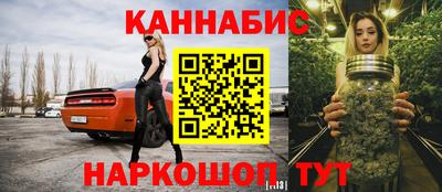 первитин Тулун