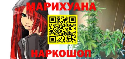 первитин Тулун