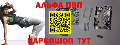 прущая мука Туймазы