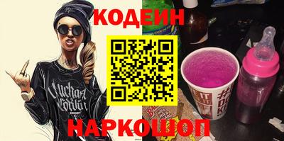 прущая мука Туймазы