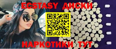 прущая мука Тула