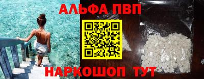прущая мука Тула