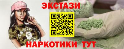 прущая мука Тула
