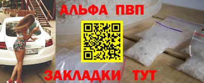прущая мука Тула