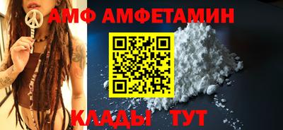 прущая мука Тула