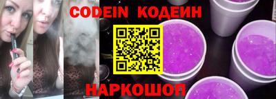 прущая мука Туймазы