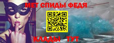 прущая мука Тула