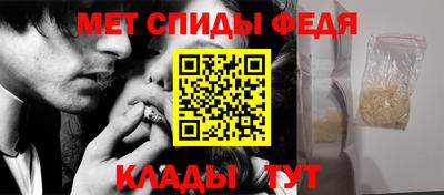 прущая мука Туймазы