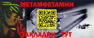 прущая мука Туймазы