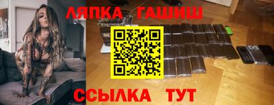 прущая мука Тула