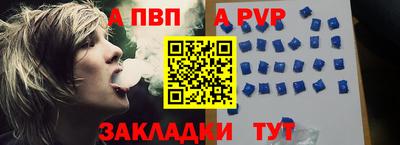 прущая мука Туймазы