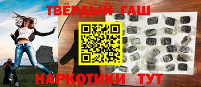 прущая мука Тула