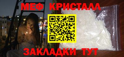 прущая мука Тула