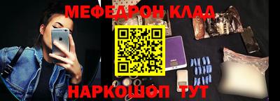 прущая мука Туймазы
