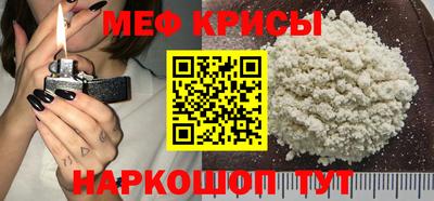 прущая мука Туймазы