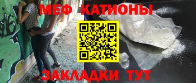 прущая мука Туймазы